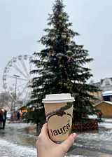Barista/tka brigádník na Vánoční trhy